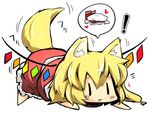  1girl :3 all_fours animal_ears ariyoshi_gen bad_id bad_pixiv_id blonde_hair blush chibi dog_ears dog_tail flandre_scarlet heart kemonomimi_mode no_hat no_headwear ponytail side_ponytail solo speech_bubble tail tail_wagging touhou wings |_| 