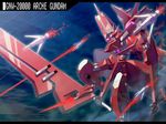  gundam gundam_00 huge_weapon jpeg_artifacts mecha no_humans sword text_focus weapon 