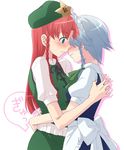  bad_id bad_pixiv_id blush bow braid chinese_clothes embarrassed green_eyes hair_bow hat hong_meiling hug izayoi_sakuya large_bow long_hair maid maid_headdress mogiki_hayami multiple_girls red_hair short_hair shy silver_hair simple_background touhou twin_braids yuri 