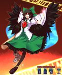  asymmetrical_clothes black_hair bow eyes green_bow hair_bow highres long_hair mismatched_footwear red_eyes reiuji_utsuho saemon_(tonpura) solo touhou wings 