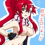  tagme tengen_toppa_gurren_lagann yoko_ritona 