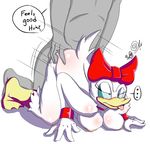  daisy_duck nightmare-doom tagme 