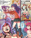  comic crossover cure_dream nozomi_yumehara pretty_cure tagme yes!_precure_5 