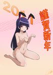  my_little_sister_can&#039;t_be_this_cute ruri_gokou tagme 