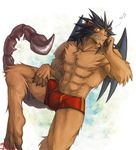  manticore mythology tagme 