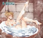  1girl areolae athenril bare_shoulders barefoot bath bathing bathtub blonde_hair breasts bubble collarbone crimeglass dragon_age dragon_age_2 elf female kneepits legs legs_up nipples nude pointy_ears soap solo tattoo thighs uncensored water x-teal x-teal2 xteal 