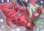  panty_and_stocking_with_garterbelt scanty tagme 