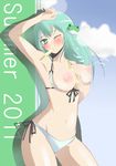  2011 between_breasts bikini blush breast_squeeze breasts breasts_outside cleavage deego_(omochi_bazooka) food frog_hair_ornament front-tie_top green_eyes green_hair hair_ornament kochiya_sanae lactation large_breasts long_hair mouth_hold navel nipples one_eye_closed popsicle puffy_nipples shiny shiny_skin side-tie_bikini snake_hair_ornament solo swimsuit touhou 