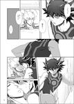  jack_atlas tagme yu-gi-oh! yu-gi-oh!_5d&#039;s yusei_fudo 