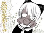  gas_mask kiira lowres monochrome original oryzae-tan solo 