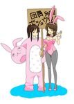  animal_costume animal_ears artist_request bunny_costume bunny_ears bunnysuit genderswap genderswap_(mtf) koizumi_itsuki koizumi_itsuki_(female) kyon kyonko multiple_girls pantyhose suzumiya_haruhi_no_yuuutsu 