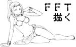  bikini final_fantasy final_fantasy_tactics greyscale high_ponytail kamuiduru monochrome ponytail sarong solo swimsuit valmafra_lenande 