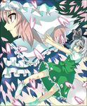  arm_garter black_hairband black_ribbon blue_hat bobby_socks buttons closed_mouth eyebrows_visible_through_hair falling frilled_legwear frilled_skirt frills ghost green_skirt green_vest hair_over_one_eye hair_ribbon hairband hat hitodama konpaku_youmu konpaku_youmu_(ghost) legs_apart medium_skirt multiple_girls no_shoes open_mouth outstretched_arm panties petals pink_eyes puffy_short_sleeves puffy_sleeves raised_eyebrows red_eyes ribbon saigyouji_yuyuko shingetsu_takehito shirt short_hair short_sleeves silver_eyes silver_hair skirt socks sweatdrop touhou tsurime underwear veil vest white_panties white_shirt 