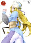  ass blonde_hair blue_eyes bodysuit glasses highres long_hair melpha queen's_blade shield solo very_long_hair white_bodysuit zundarepon 