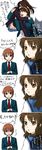  2girls :o artist_request asahina_mitsuru blush brown_hair face genderswap genderswap_(ftm) genderswap_(mtf) kita_high_school_uniform koizumi_itsuki_(female) kyonko long_hair multiple_boys multiple_girls orange_hair parted_lips ponytail school_uniform short_hair suzumiya_haruhi_no_yuuutsu suzumiya_haruhiko talking text_focus translated upper_body 