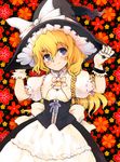  bad_id bad_pixiv_id blonde_hair cover cover_page flower gloves highres kirisame_marisa okome_(ricecandy) solo touhou 