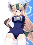  blonde_hair blue_eyes breasts elbow_gloves gloves large_breasts long_hair low-tied_long_hair name_tag one-piece_swimsuit riesz school_swimsuit seiken_densetsu seiken_densetsu_3 solo swimsuit thighhighs utsugi_tsuguha 