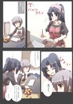  asakura_ryouko blue_hair blush book cat comic dish dress eighth_note heater multiple_girls musical_note nagato_yuki pinafore_dress potato suzumiya_haruhi_no_yuuutsu table tokyo_(great_akuta) translated 