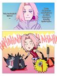  haruno_sakura naruto nyuhatter parody uchiha_sasuke uzumaki_naruto 