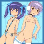  danball_senki kawamura_ami mikage_mika tagme 