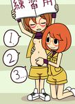  artist_request blush breasts character_request covering fingering glasses nipples rhythm_heaven rhythm_tengoku tears yuri 