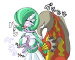  gardevoir heatmor pokemon tagme 