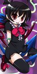  nue_houjuu tagme touhou 