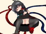  nue_houjuu tagme touhou 