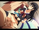  nue_houjuu tagme touhou 