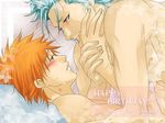  bleach grimmjow ichigo_kurosaki tagme 