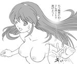  athena_asamiya king_of_fighters tagme 