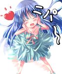  artist_request blue_hair blush furude_rika hands_on_own_face heart higurashi_no_naku_koro_ni long_hair nipa~ solo 
