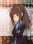  genderswap genderswap_(mtf) kita_high_school_uniform kyon kyonko okina_ika ponytail school_uniform solo suzumiya_haruhi_no_yuuutsu translation_request 