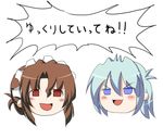  folded_ponytail hayate_no_gotoku! lowres maria_(hayate_no_gotoku!) niyadepa no_humans parody yukkuri_shiteitte_ne 