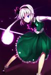  artist_request black_hairband black_ribbon blue_eyes closed_mouth expressionless floating full_body ghost green_skirt hair_ribbon hairband hitodama konpaku_youmu konpaku_youmu_(ghost) puffy_short_sleeves puffy_sleeves ribbon short_sleeves silver_hair skirt solo touhou 