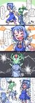  4koma ameimo blue_dress blue_hair cirno closed_eyes comic cosplay daiyousei daiyousei_(cosplay) dress emphasis_lines fairy_wings frog holding_hands pulling smile touhou translated wings 