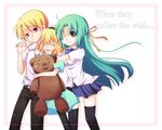  2girls bad_id bad_pixiv_id blonde_hair english half_updo higurashi_no_naku_koro_ni houjou_satoko houjou_satoshi koike_amuko multiple_girls pantyhose sonozaki_shion stuffed_animal stuffed_toy teddy_bear 