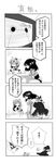  4koma cis_(carcharias) comic greyscale kochiya_sanae monochrome multiple_girls pyonta touhou translated yasaka_kanako 