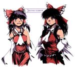  ascot black_eyes black_hair blush bow comparison cowboy_shot cropped_legs dual_persona hair_bow hakurei_reimu looking_at_viewer ponytail red_bow red_hair simple_background standing text_focus touhou translated white_background wi-z_garage 