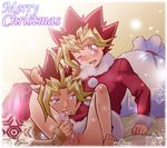  tagme yami_yugi yu-gi-oh! yugi_muto 