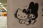  hello_kitty my_melody onegai_my_melody tagme 