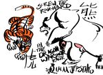 imaajfpstnfo kung_fu_panda master_tigress po tagme 