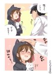  1girl admiral_(kantai_collection) alternate_costume animal animal_costume animal_ears blush brown_hair cat cat_costume cat_ears comic ebifurya eyebrows_visible_through_hair eyes_closed hair_between_eyes hat highres inazuma_(kantai_collection) kantai_collection long_hair long_sleeves military military_hat military_uniform naval_uniform open_mouth peaked_cap translation_request uniform 