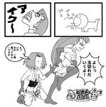  axew comic james jessie pikachu pokemon team_rocket 