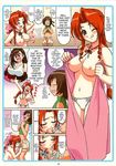  aerith_gainsborough blush bow breast_conscious breasts brown_hair cleavage comic dress fellatio final_fantasy final_fantasy_vii futa_with_female futanari green_eyes hair_bow hard_translated headband highres long_hair multiple_girls navel nipples ohkura_kazuya open_mouth oral page_number panties penis pink_dress ponytail red_hair short_hair shorts sidelocks sleeveless sleeveless_turtleneck speech_bubble sweatdrop tifa_lockhart tongue tongue_out turtleneck uncensored underwear undressing veins veiny_penis yuffie_kisaragi 