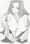  19skejciara10 bleach rangiku_matsumoto tagme 