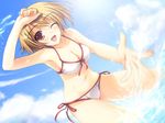  bikini breasts brown_eyes brown_hair cleavage cloud day double_teacher_life front-tie_top game_cg lens_flare medium_breasts one_eye_closed open_mouth sasazuka_miyako short_hair side-tie_bikini sky smile solo splashing sun swimsuit tomose_shunsaku water 