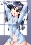  arms_up idolmaster idolmaster_(classic) idolmaster_1 itsuki_sayaka kisaragi_chihaya panties shirt solo underwear white_shirt yawning 