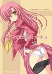  ass bad_anatomy bike_shorts hayate_no_gotoku! katsura_hinagiku panties panty_pull ruschuto school_uniform skirt skirt_lift solo underwear 