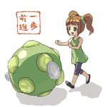  brown_hair coin green_eyes idolmaster idolmaster_(classic) idolmaster_1 katamari katamari_damacy lowres minigirl oekaki om_(nk2007) parody solo takatsuki_yayoi twintails yen 